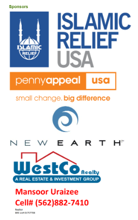 SCMCO 2022 Sponsors — Islamic Relief USA, Penny Appeal USA, New Earth, WestCo Realty