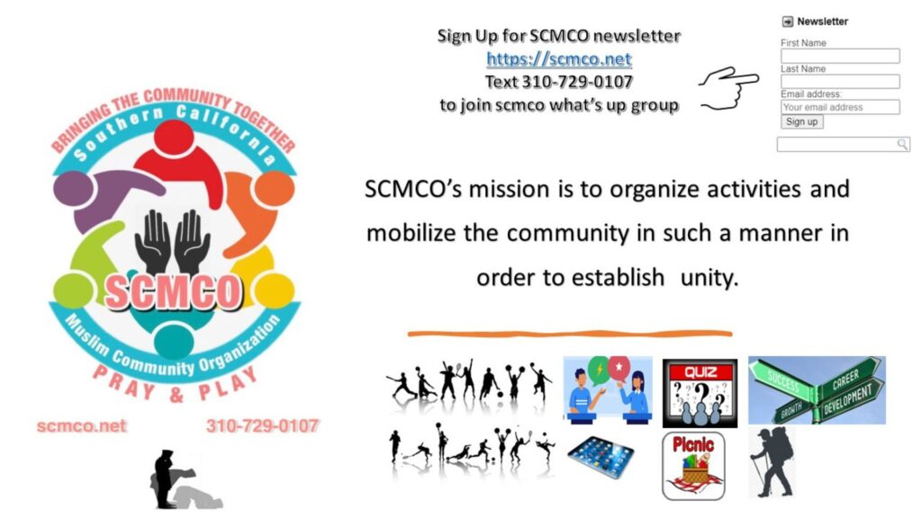 SCMCO — Bringing the Community Together, Pray and Play
